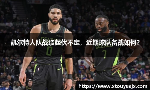 星空.综合体育(中国)官方网站