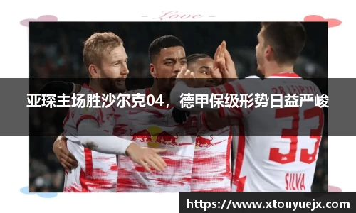 星空.综合体育官网