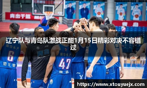 星空综合(中国)官方网站