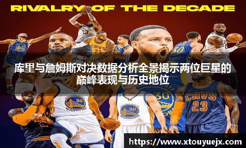 星空.综合体育官网