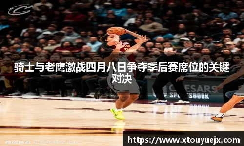 星空.综合体育