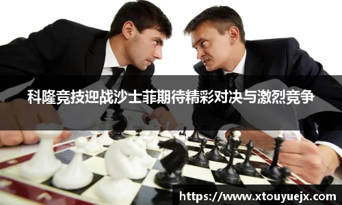 星空.综合体育官网