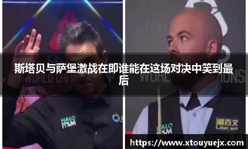 星空.综合体育
