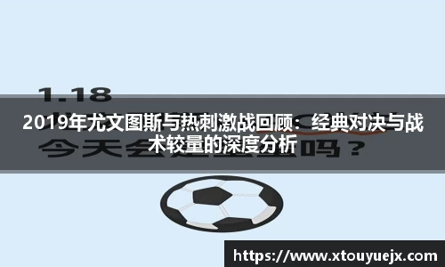 星空.综合体育