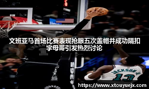 星空.综合体育