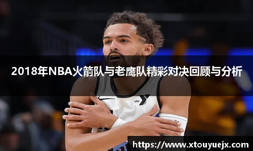 星空.综合体育