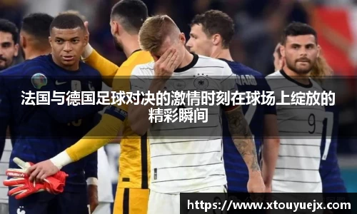 星空.综合体育(中国)官方网站