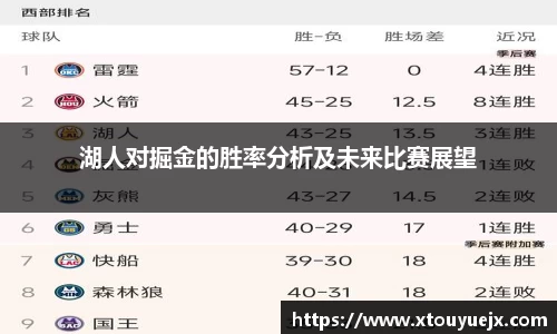 星空.综合体育