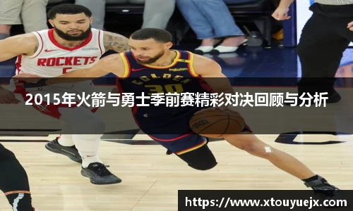 星空综合(中国)官方网站