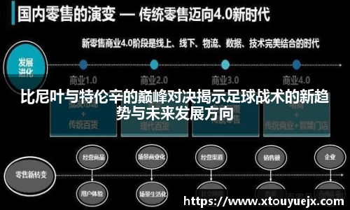 星空.综合体育