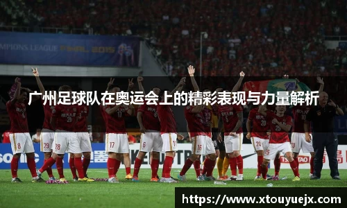 星空.综合体育(中国)官方网站