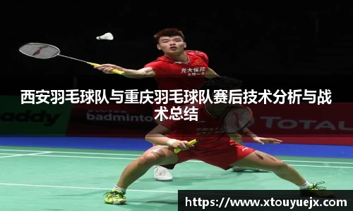 星空.综合体育(中国)官方网站