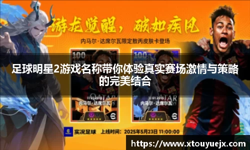 星空综合(中国)官方网站