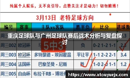 星空.综合体育官网