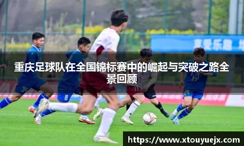 星空.综合体育官网