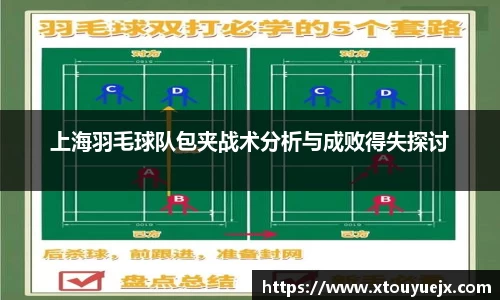 星空综合(中国)官方网站