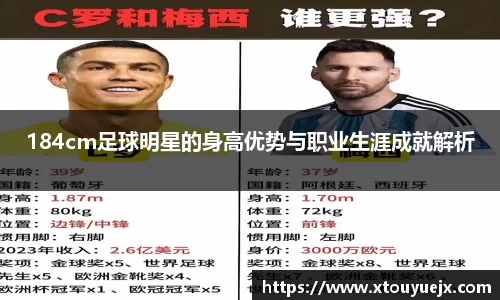 星空.综合体育(中国)官方网站