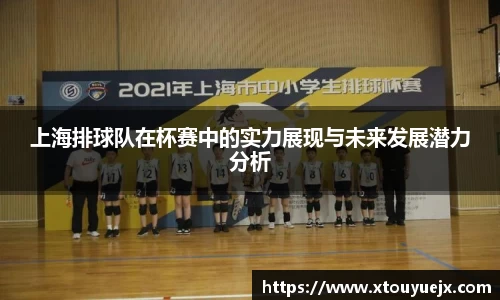 星空.综合体育(中国)官方网站