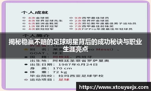 星空综合(中国)官方网站