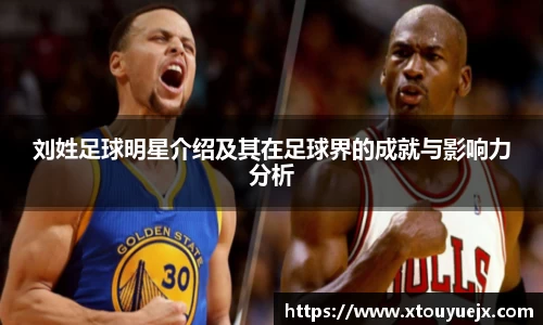 星空.综合体育官网