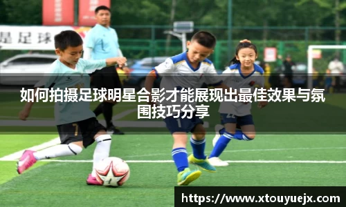 星空.综合体育官网