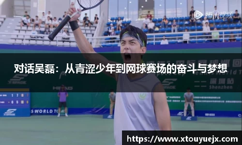 星空.综合体育官网