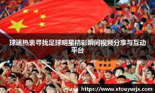 星空综合(中国)官方网站