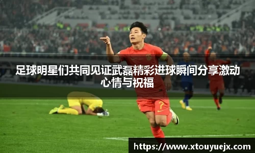 星空.综合体育(中国)官方网站