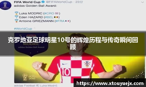 星空综合(中国)官方网站