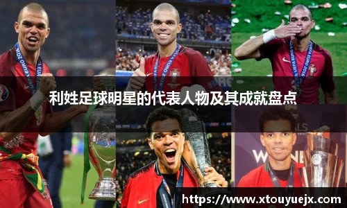 星空.综合体育(中国)官方网站