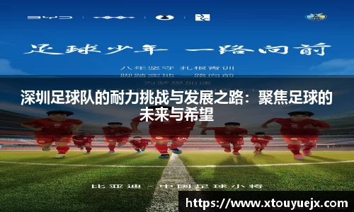 星空.综合体育(中国)官方网站