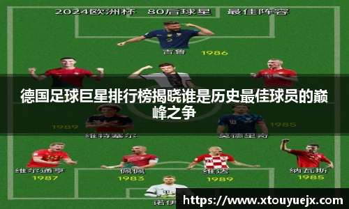 星空.综合体育官网