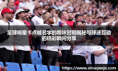 星空.综合体育(中国)官方网站