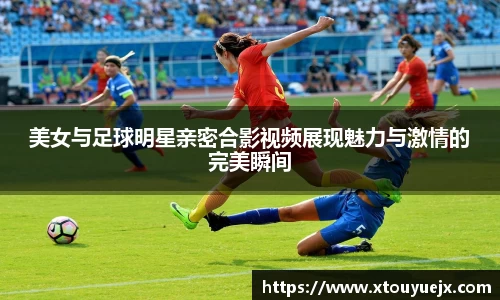 星空.综合体育(中国)官方网站