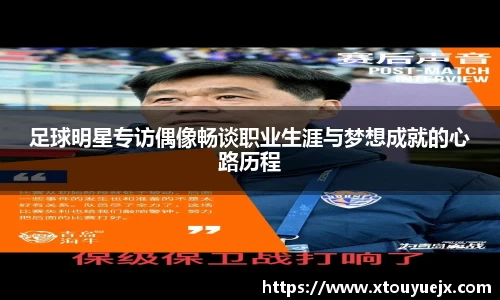 星空.综合体育官网