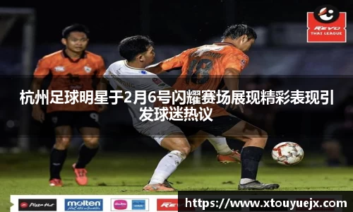 星空综合(中国)官方网站