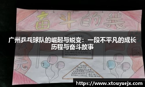 星空.综合体育官网